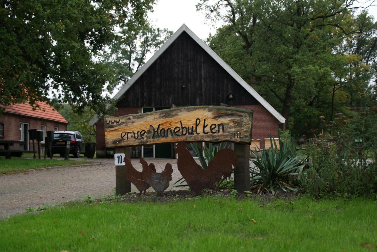 Erve Hanebulten Haaksbergen Exterior photo