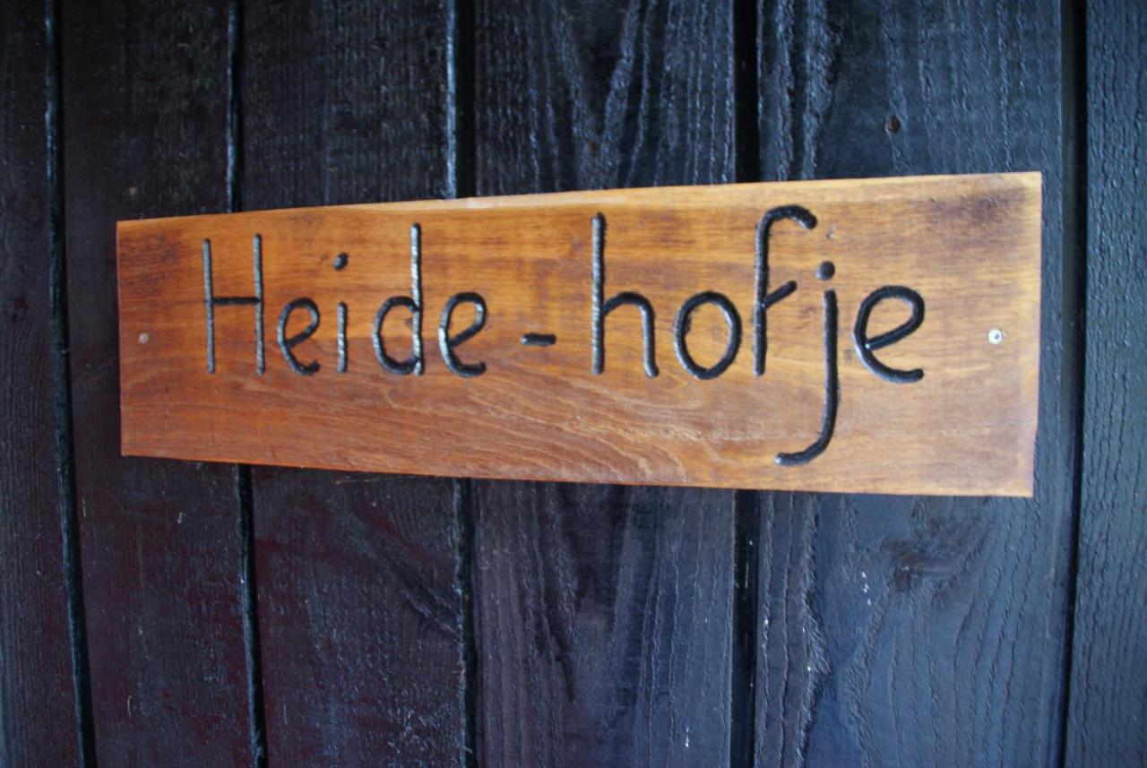 Erve Hanebulten Haaksbergen Exterior photo